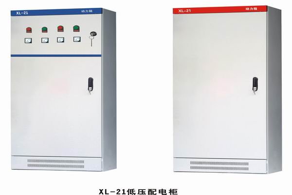 灵武3683配电-3683谈谈防水配电箱检修